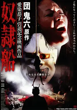 凌晨四点值班室中走廊尽头的值班台灯光画面