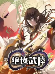 原型关系图上的连线与节点示意画面